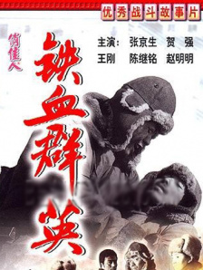 色狠狠一区二区三区香蕉蜜桃