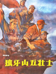 4hu44四虎在线观看