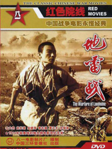 动图啪