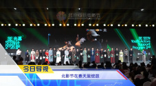 欧美亚洲另类综合