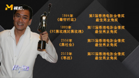 蔡司电影高清免费播放