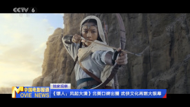 成人免费观看av