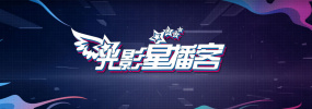 伊人免费视频
