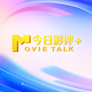 五月婷婷六月丁香综合