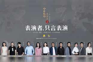 亚洲第一页在线观看