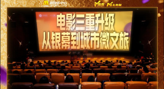 久久精品123
