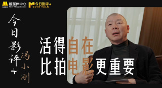 男人c女人动漫