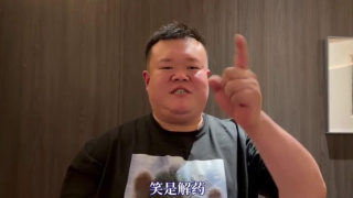 久草在线在线