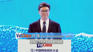 亚州视频一区