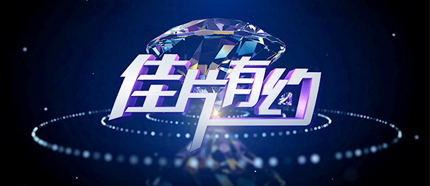 金发美女喜欢