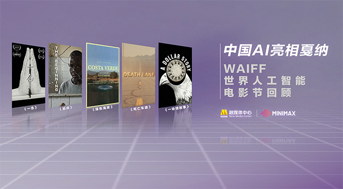 99色精品
